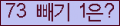 ⸦ Ŭ ּ.