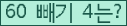 ⸦ Ŭ ּ.