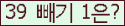 ⸦ Ŭ ּ.