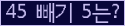 ⸦ Ŭ ּ.