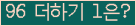 ⸦ Ŭ ּ.