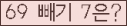 ⸦ Ŭ ּ.