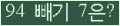 ⸦ Ŭ ּ.