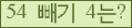 ⸦ Ŭ ּ.
