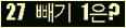 ⸦ Ŭ ּ.