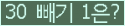 ⸦ Ŭ ּ.