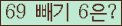 ⸦ Ŭ ּ.