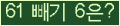 ⸦ Ŭ ּ.