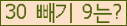 ⸦ Ŭ ּ.
