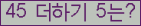 ⸦ Ŭ ּ.