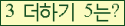 ⸦ Ŭ ּ.