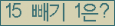 ⸦ Ŭ ּ.