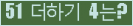 ⸦ Ŭ ּ.