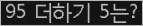 ⸦ Ŭ ּ.
