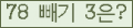 ⸦ Ŭ ּ.