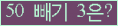 ⸦ Ŭ ּ.