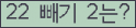 ⸦ Ŭ ּ.