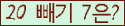 ⸦ Ŭ ּ.