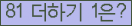 ⸦ Ŭ ּ.