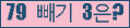 ⸦ Ŭ ּ.