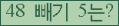 ⸦ Ŭ ּ.