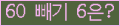 ⸦ Ŭ ּ.