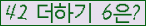 ⸦ Ŭ ּ.