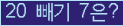 ⸦ Ŭ ּ.