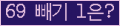 ⸦ Ŭ ּ.