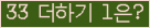 ⸦ Ŭ ּ.