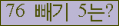 ⸦ Ŭ ּ.