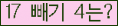⸦ Ŭ ּ.