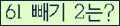 ⸦ Ŭ ּ.