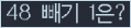 ⸦ Ŭ ּ.