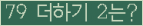 ⸦ Ŭ ּ.