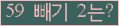 ⸦ Ŭ ּ.