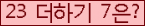 ⸦ Ŭ ּ.