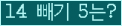 ⸦ Ŭ ּ.
