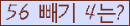 ⸦ Ŭ ּ.