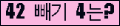 ⸦ Ŭ ּ.