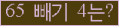 ⸦ Ŭ ּ.