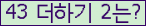 ⸦ Ŭ ּ.