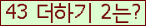 ⸦ Ŭ ּ.