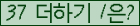 ⸦ Ŭ ּ.