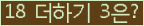 ⸦ Ŭ ּ.