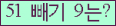⸦ Ŭ ּ.