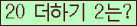 ⸦ Ŭ ּ.