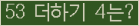 ⸦ Ŭ ּ.