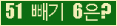 ⸦ Ŭ ּ.