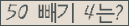 ⸦ Ŭ ּ.
